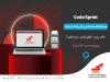 مسابقه استخدامی برنامه ‌نویسی «Cod Sprint» به پرداخت ملت